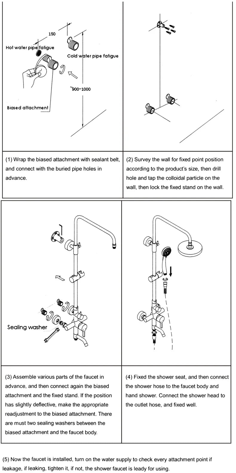 Antique Brass Complete Shower Faucet Set